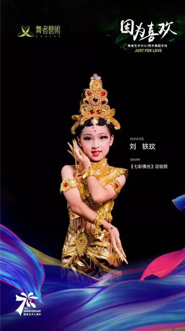 刻苦训练篮球时如何避免受伤的建议_1